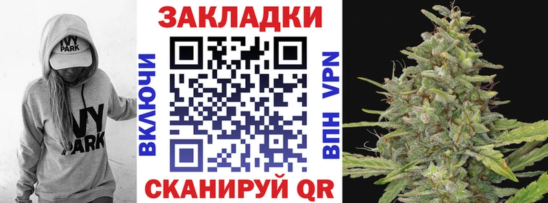 Что такое Суровикино КОКАИН  Меф  ГАШ  Alpha PVP  MEGA маркетплейс  Бошки Шишки 