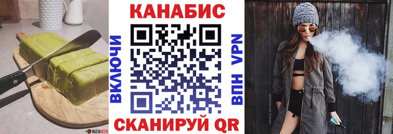 blacksprut ONION  Суровикино  Печенье с ТГК марихуана  как найти  