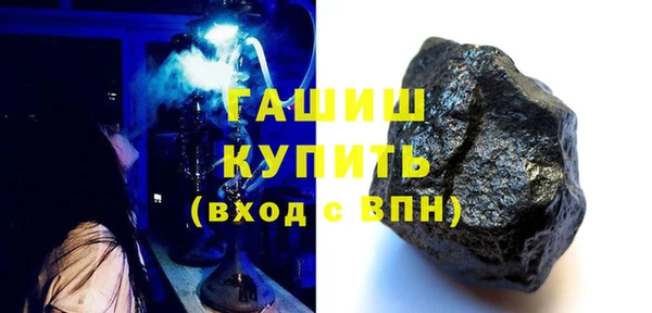 дмт Армянск