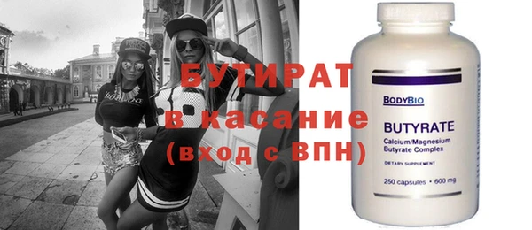 дмт Армянск