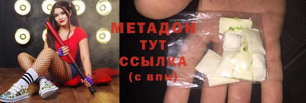 дмт Армянск