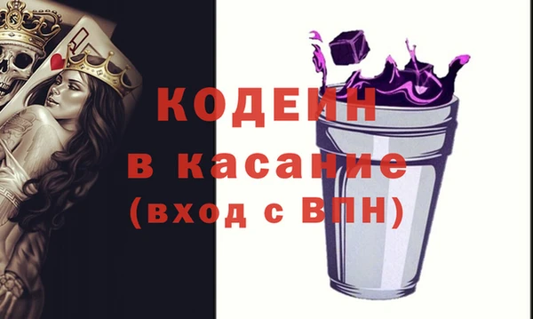 дмт Армянск