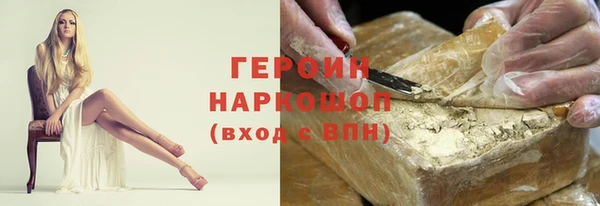 меф Няндома