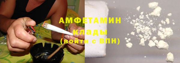 дмт Армянск