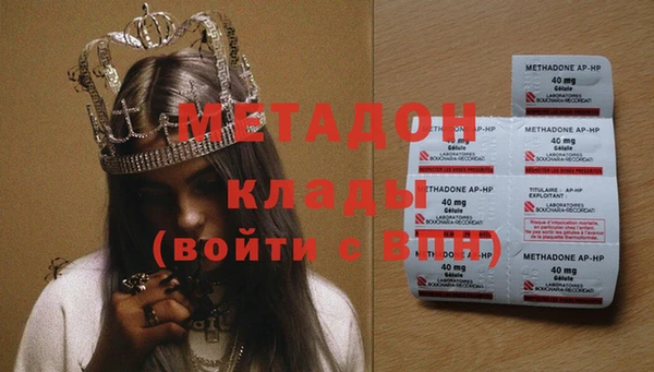 дмт Армянск