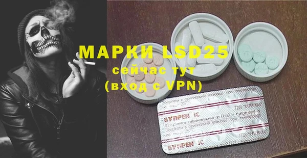 COCAINE Алзамай