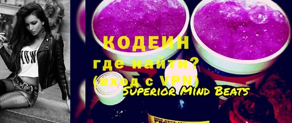 дмт Армянск