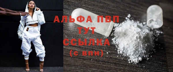 меф Няндома