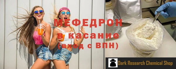 дмт Армянск