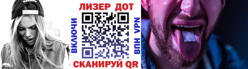 Марки N-bome 1500мкг цены наркотик Суровикино