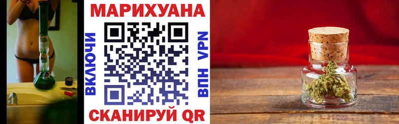 Каннабис тримм Суровикино
